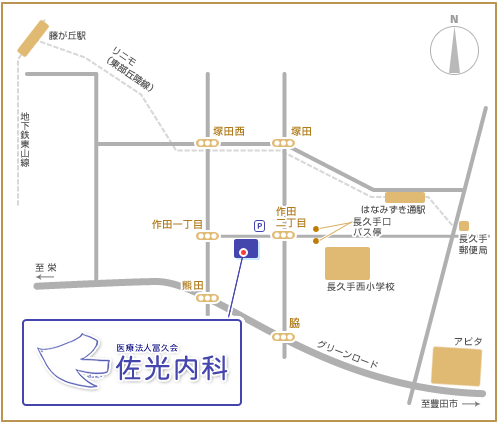 愛知県愛知郡長久手町作田